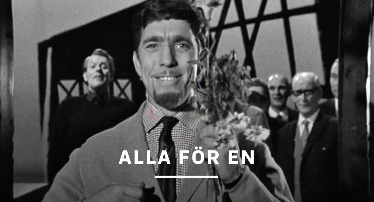 Alla för en