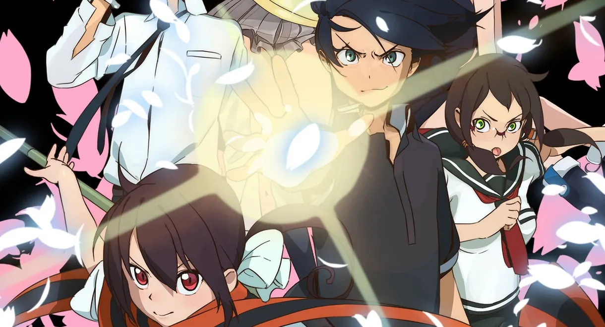 Yozakura Quartet: Hana no Uta