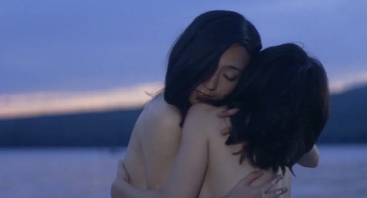 Yumeno Kyusaku's Girl Hell