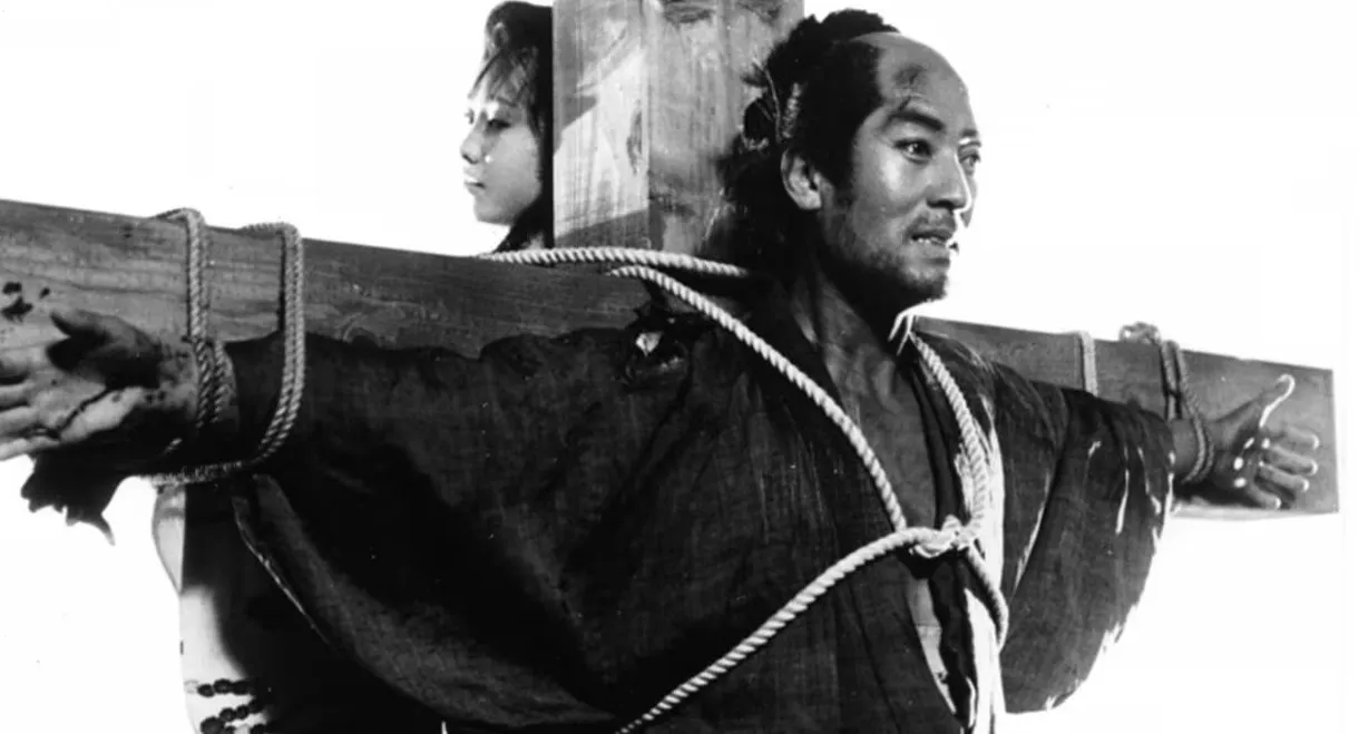 The Christian Revolt