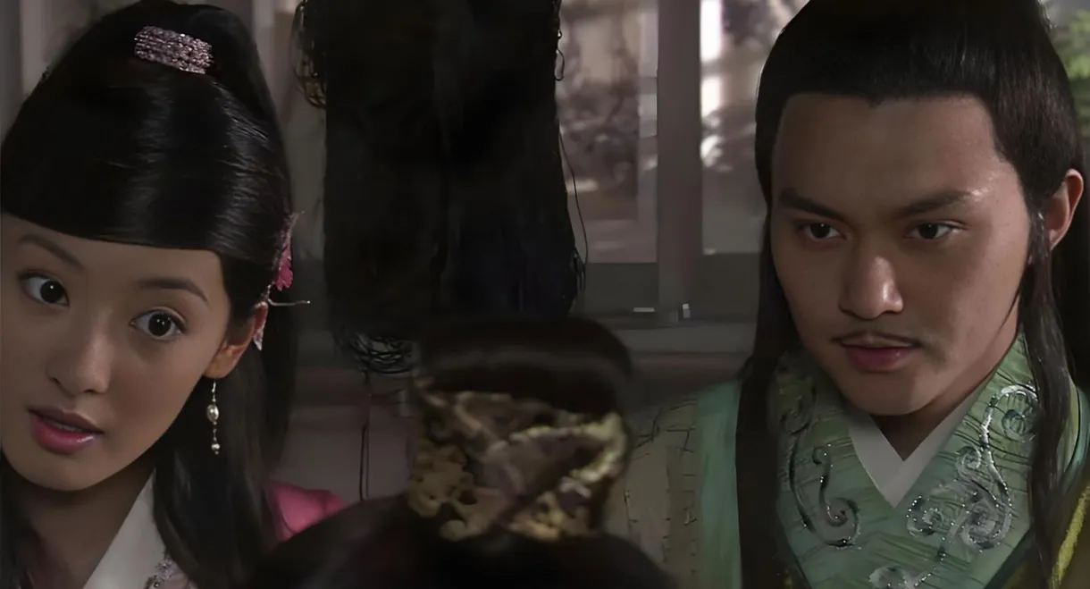 The Legend of Lu Xiaofeng 4