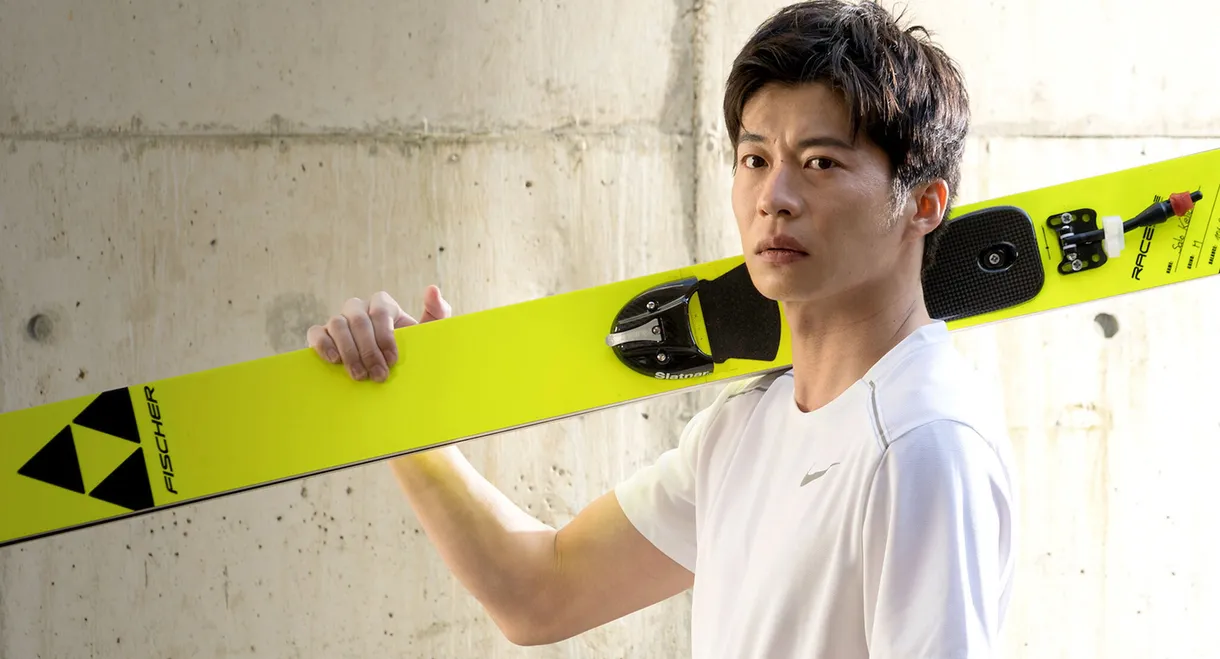 JUMP!!：The Heroes Behind the GOLD