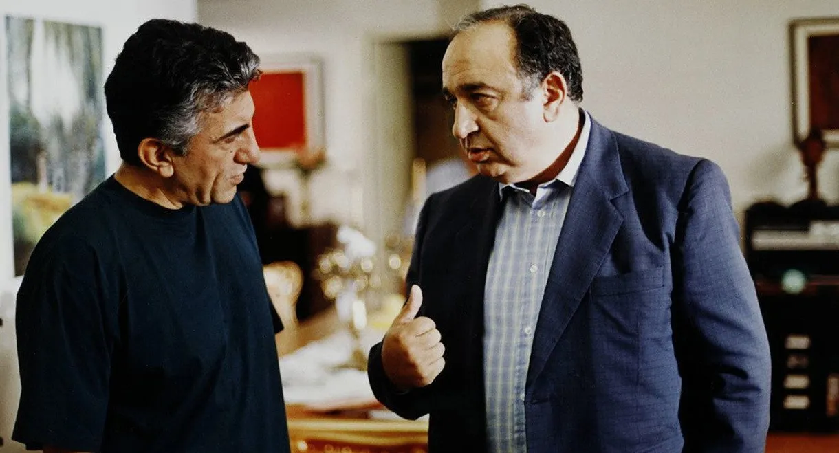 Smell of Camphor, Fragrance of Jasmine