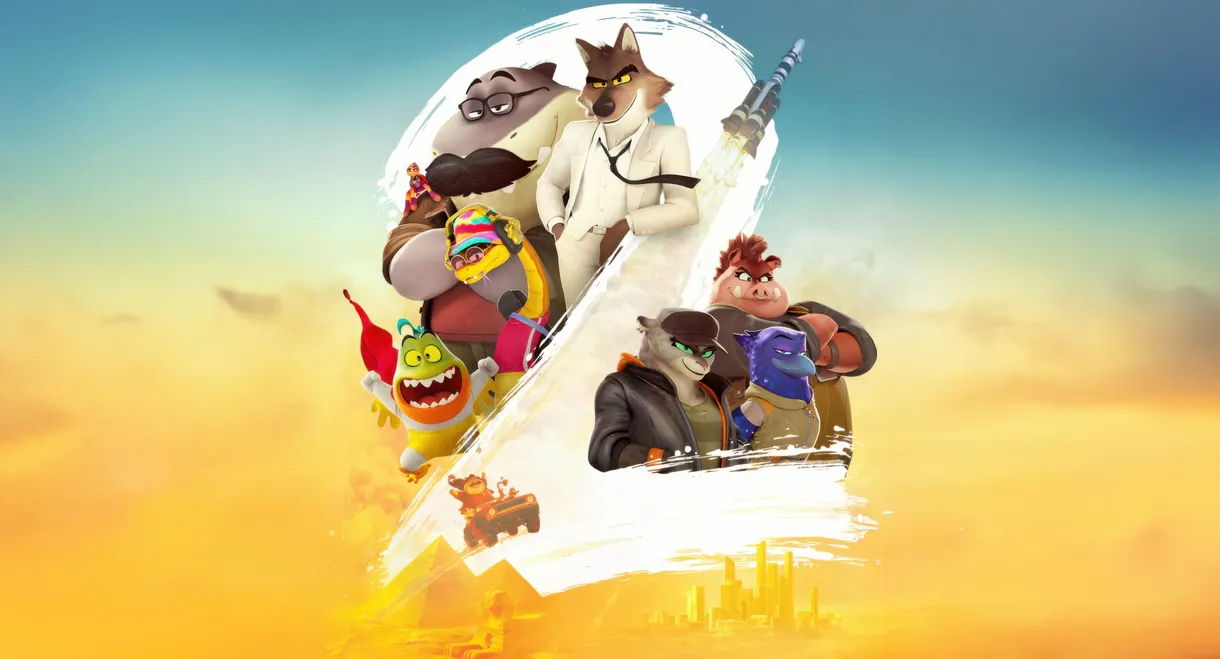 The Bad Guys 2