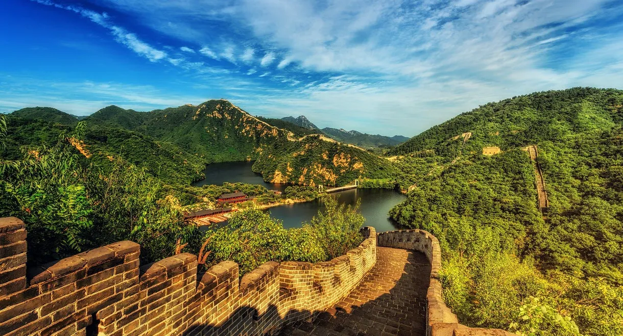 The Great Wall: The Making of China