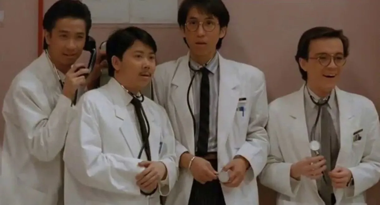 Carry On Doctors and Nurses