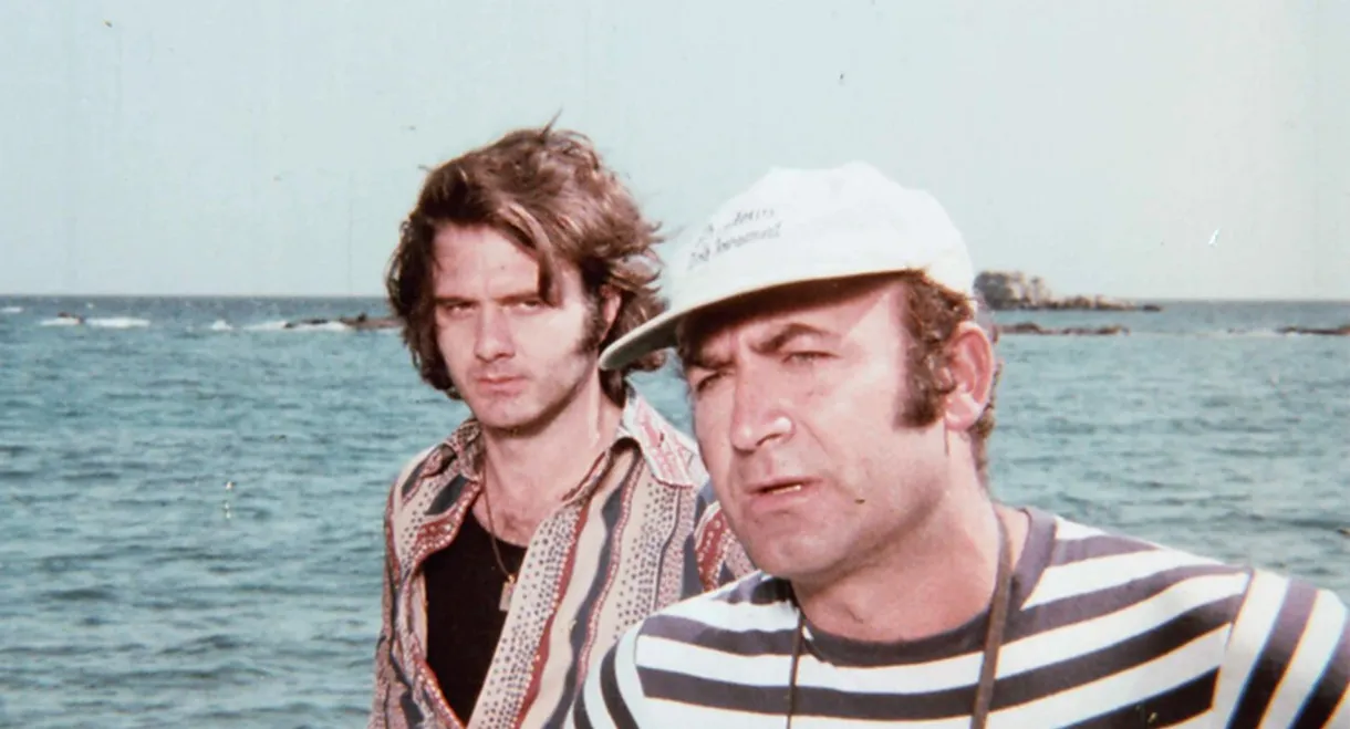 Άγουρη Σάρκα