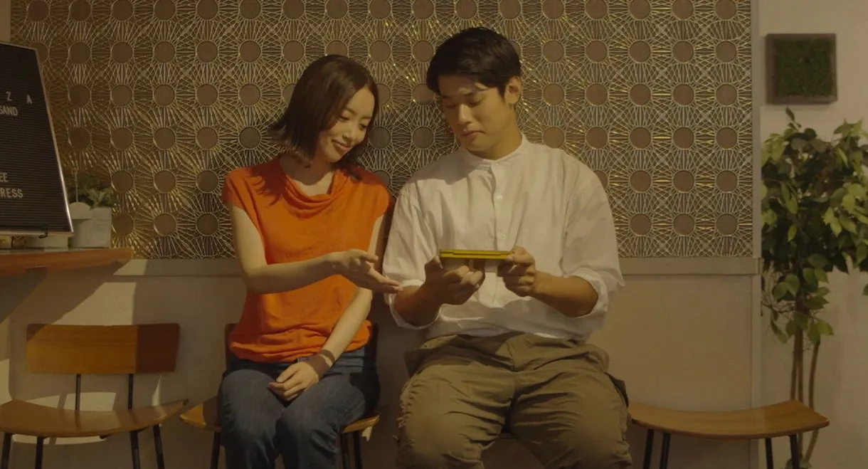 A Love Letter from Yesterday