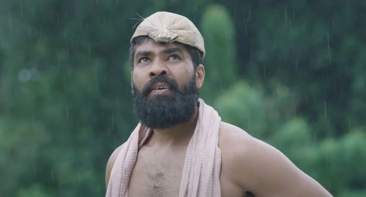 e-Mannu
