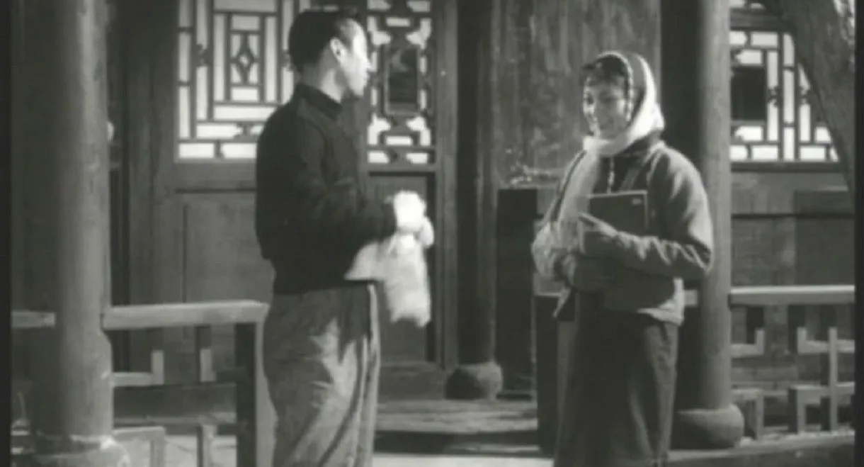 Struggles in an Ancient City