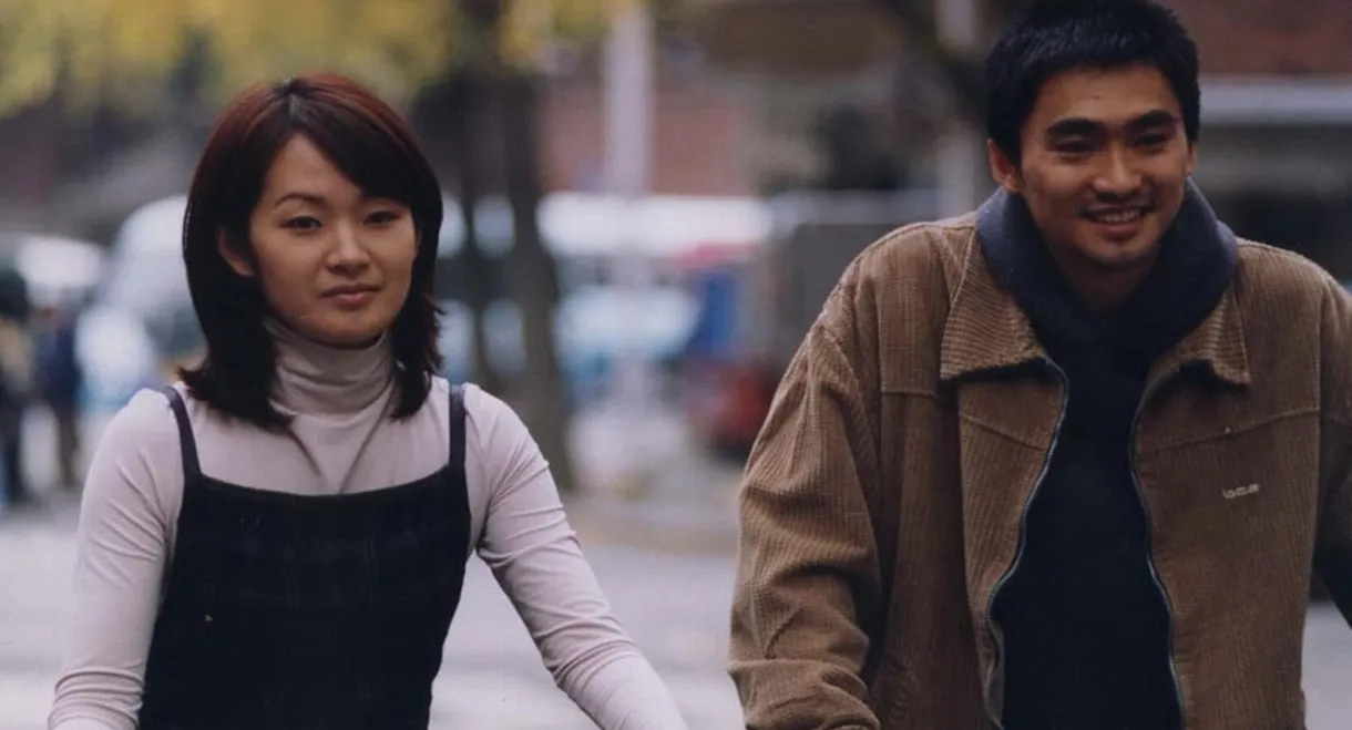 A Great Chinese Restaurant