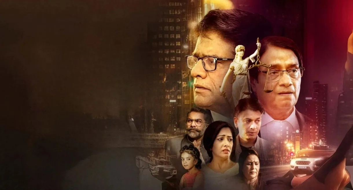 Kissa Court Kachahari Ka