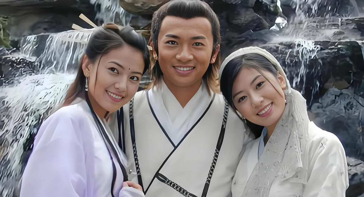 Heavenly Sword and Dragon Sabre