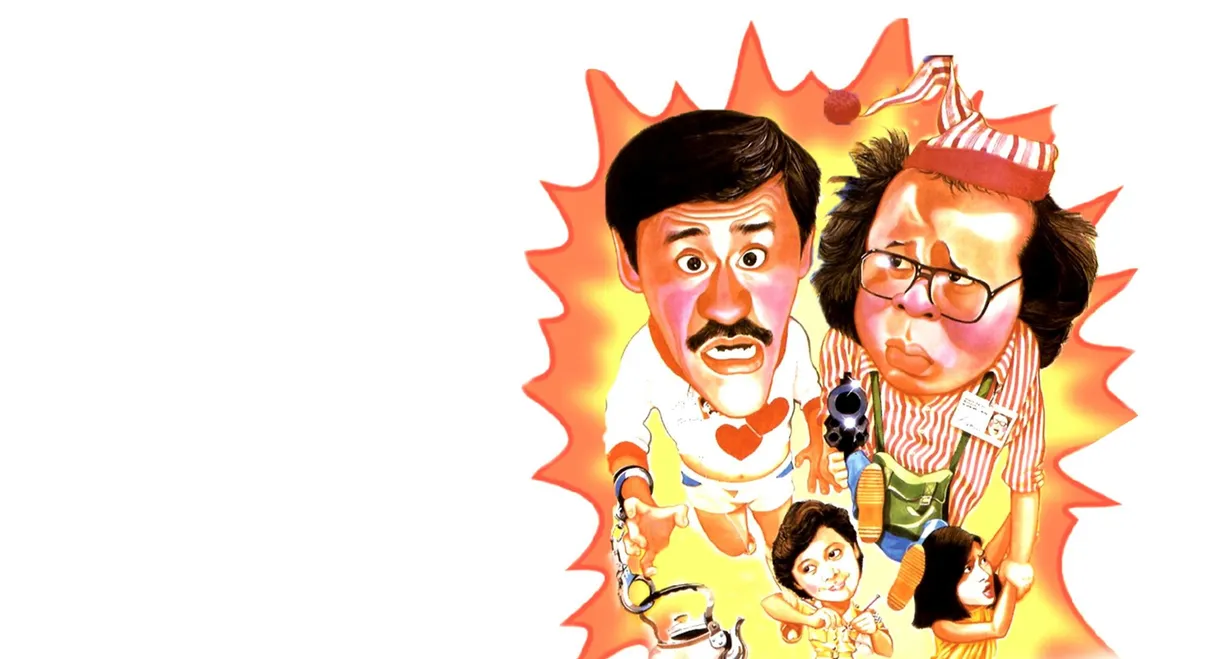 Mr. Boo Meets Pom Pom