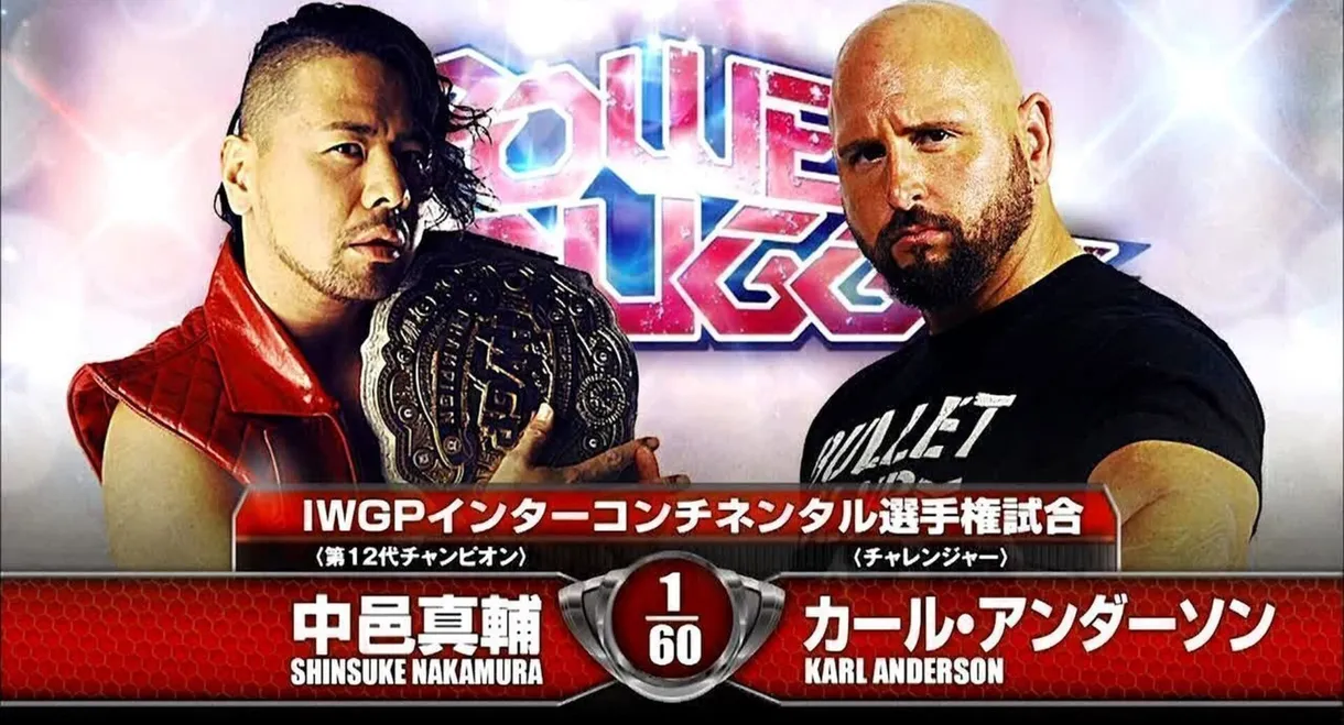 NJPW Power Struggle 2015