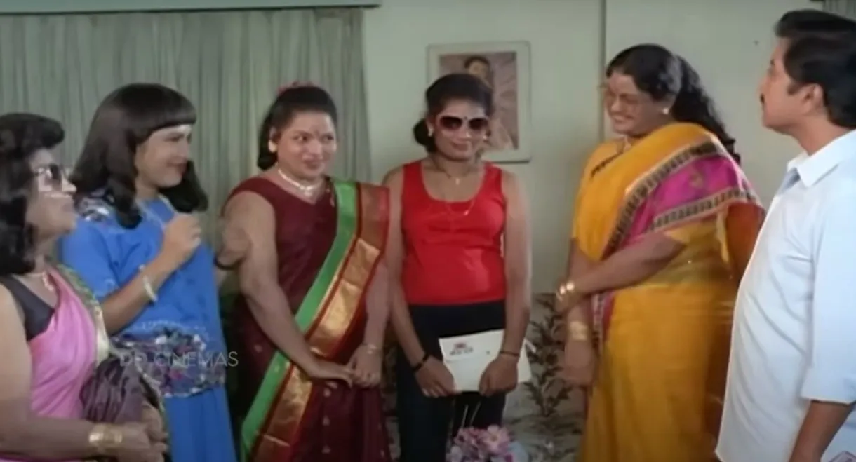 Porantha Veeda Puguntha Veeda