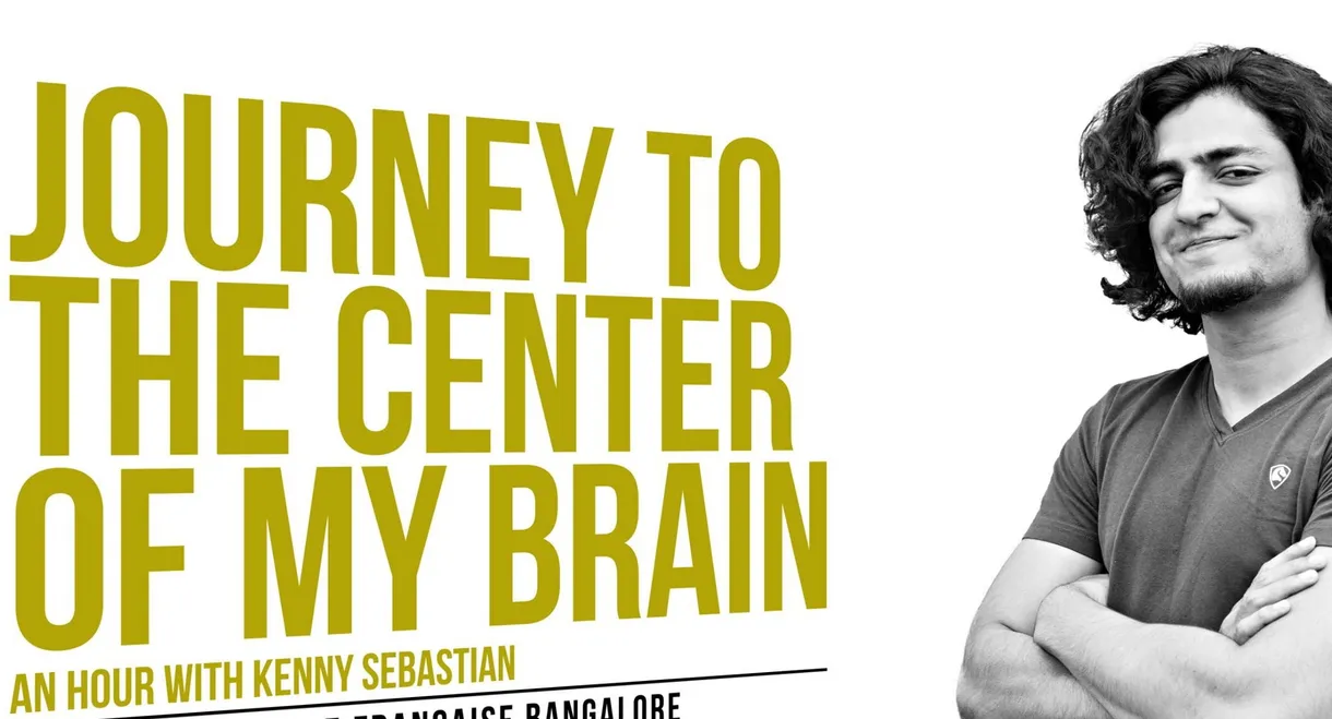 Journey to the Center of My Brain