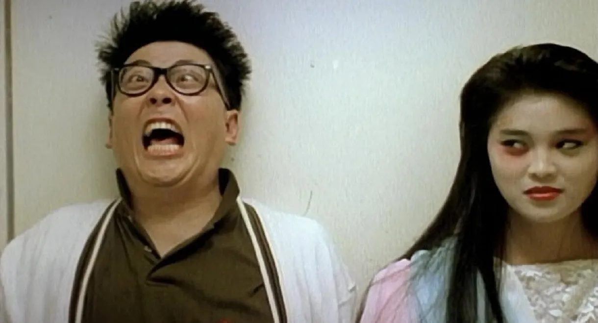 Operation Pink Squad II