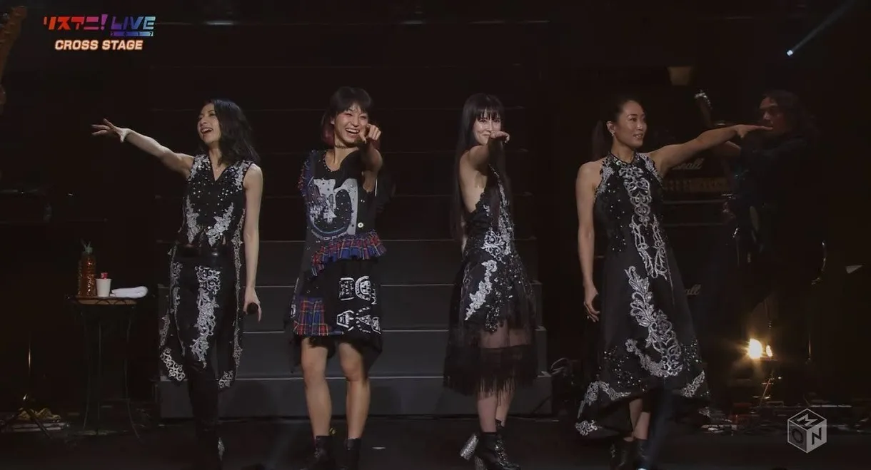 LiSA x Kalafina - LisAni! LIVE 2017 CROSS STAGE