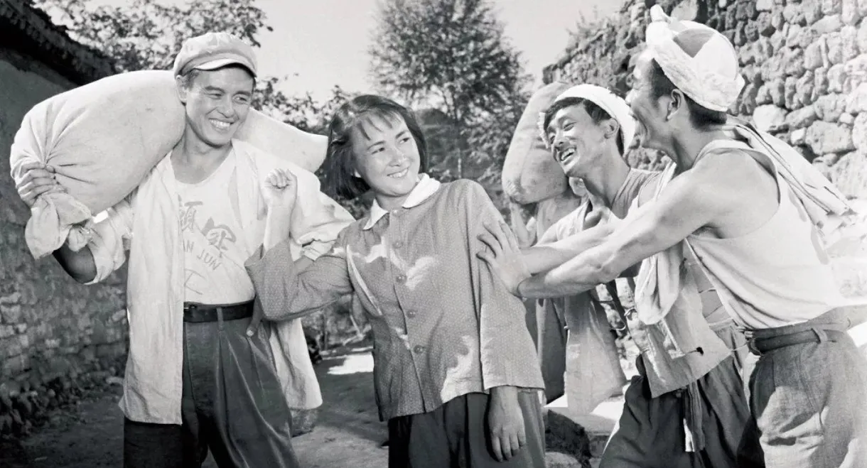 Youth in Our Village