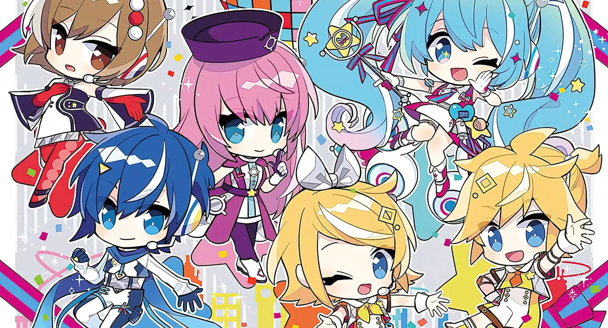 初音ミク マジカルミライ 10th Anniversary (Daily Songs)