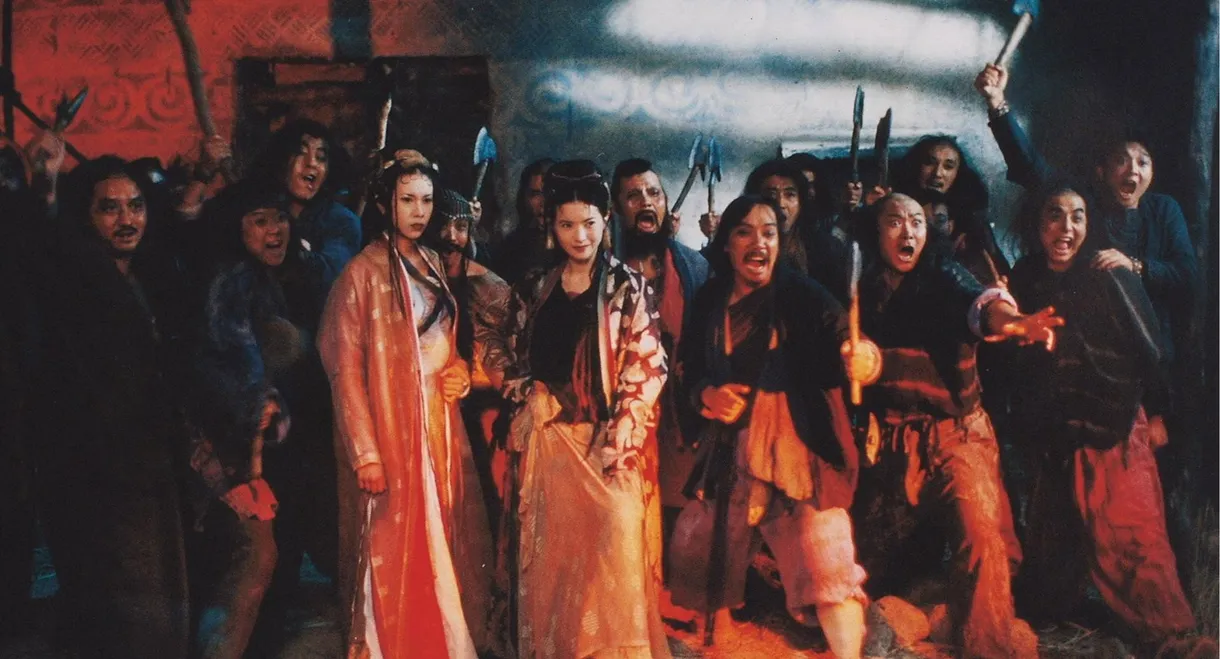 A Chinese Odyssey Part One: Pandora's Box
