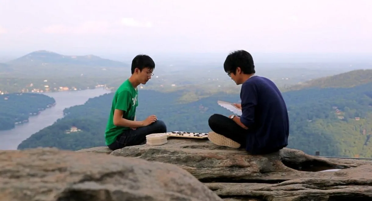 The Surrounding Game