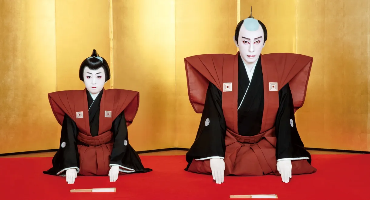 Shumei: The Living Legacy of Kabuki