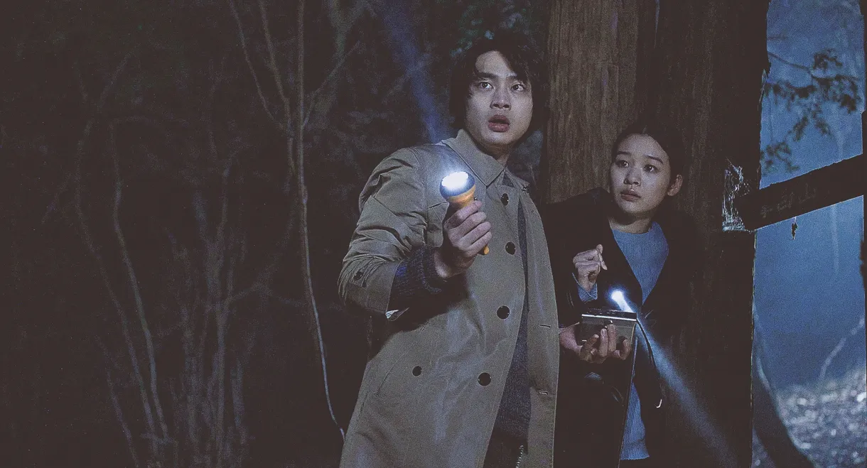 Missing Child Videotape