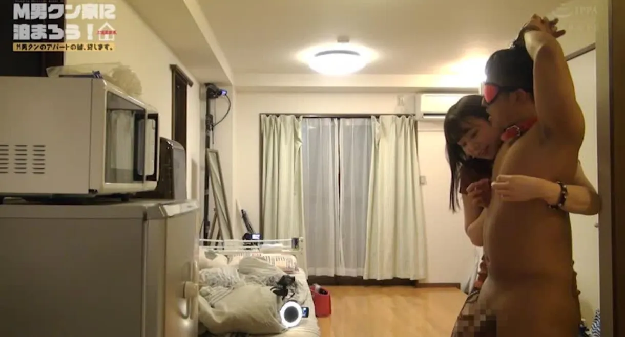 Let's Stay at Mr. Masochist's House! Manami Oura