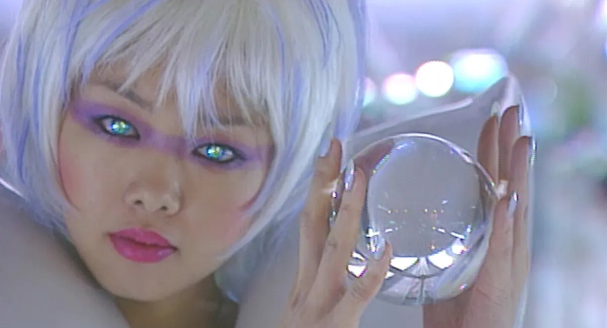 ‎Shaman-Girl's Prayer