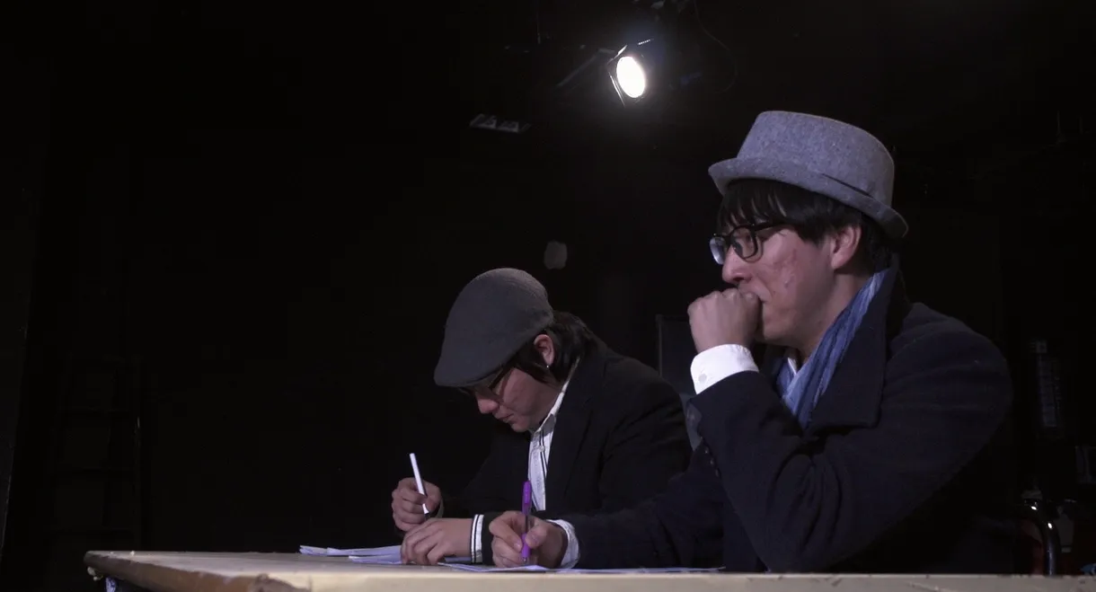 Behind the Dark Night