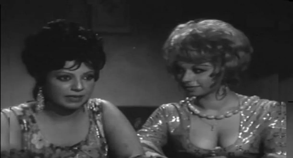 البيوت اسرار