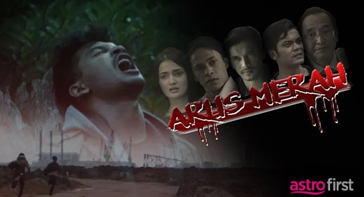 Arus Merah