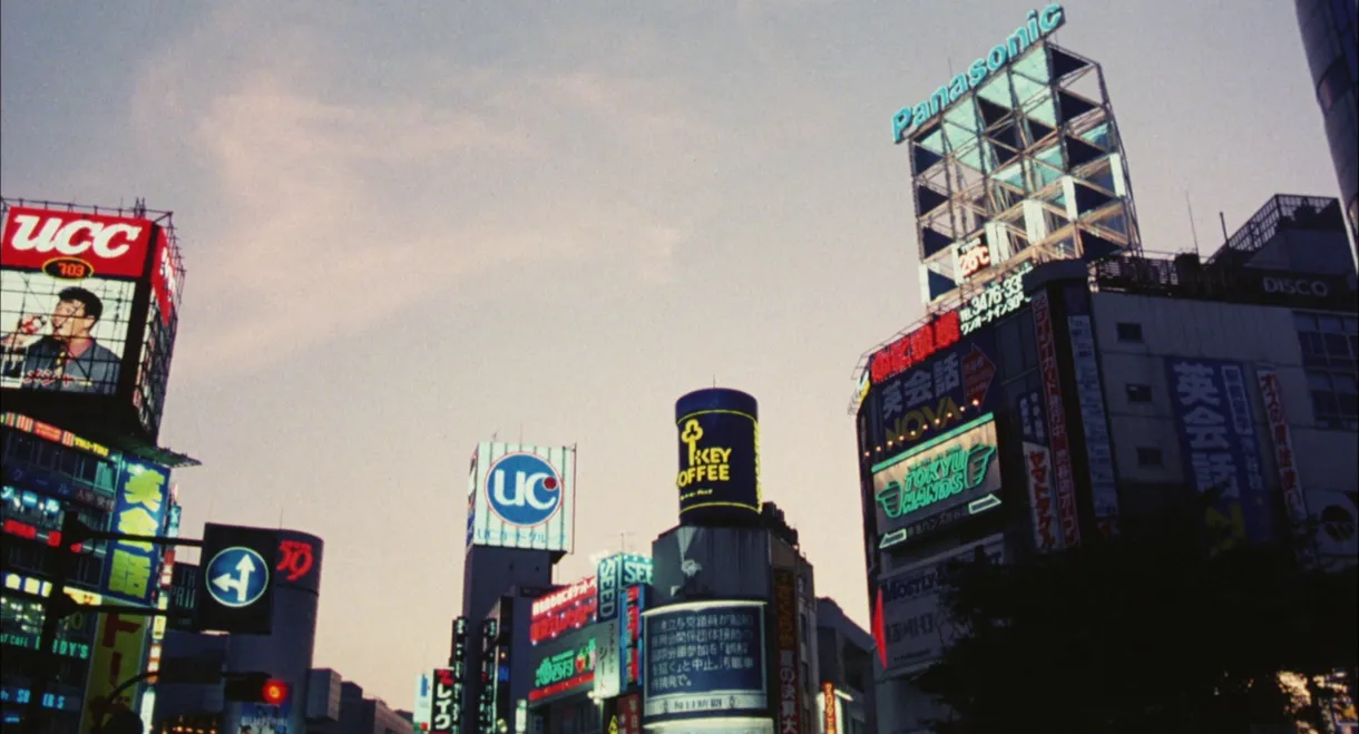A New Love in Tokyo