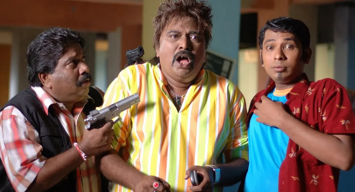 Tula Shikvin Changlach Dhada