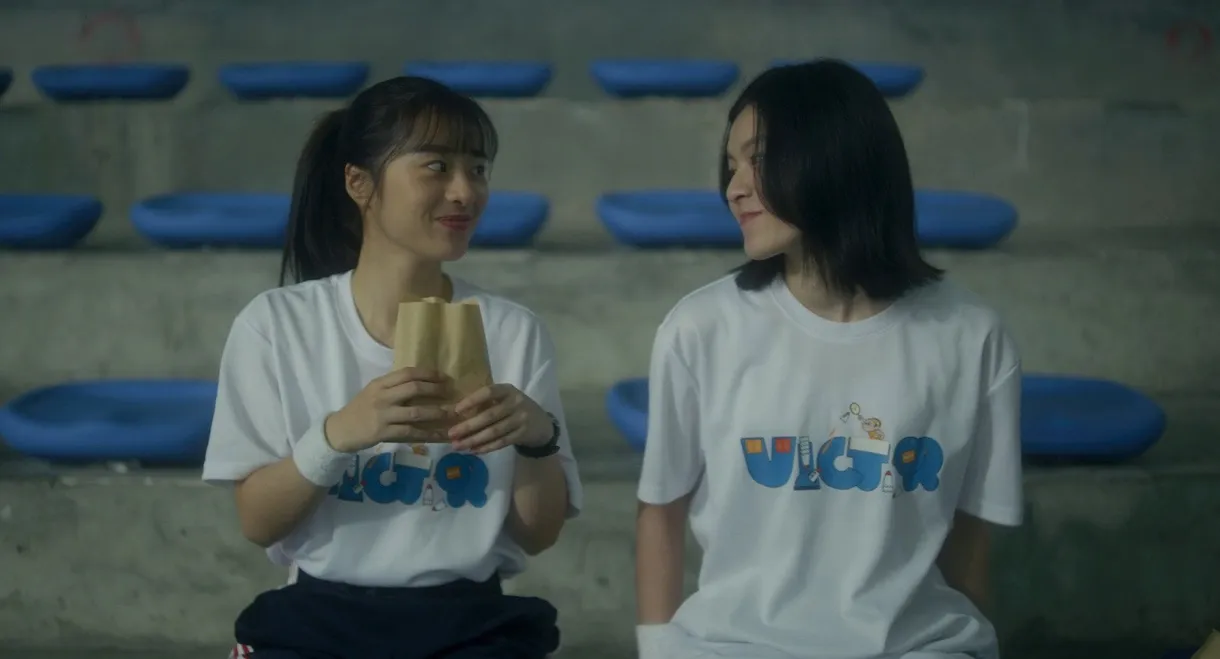 The Ghost in Your Heart