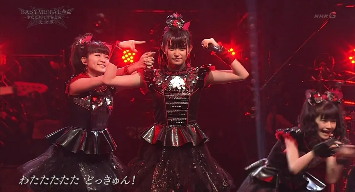 BABYMETAL Live at NHK Broadcasting Center - The One Secret Show