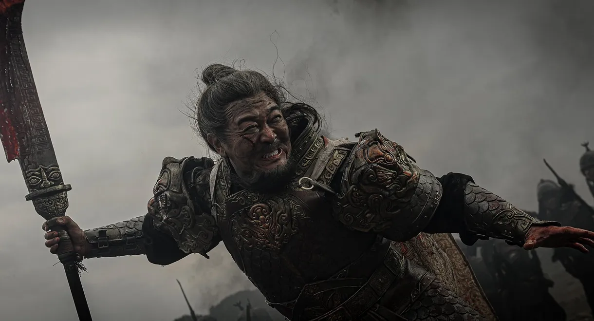 Nine-Ring Golden Dagger