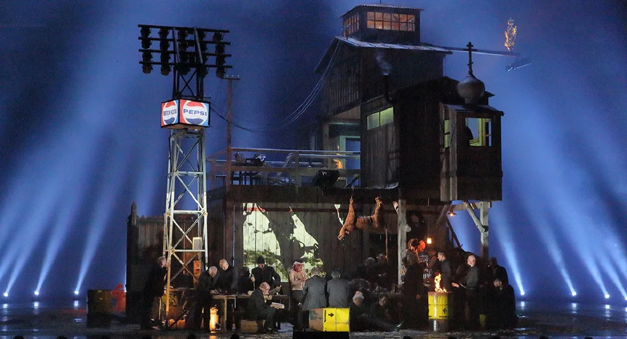 Janáček: From the House of the Dead