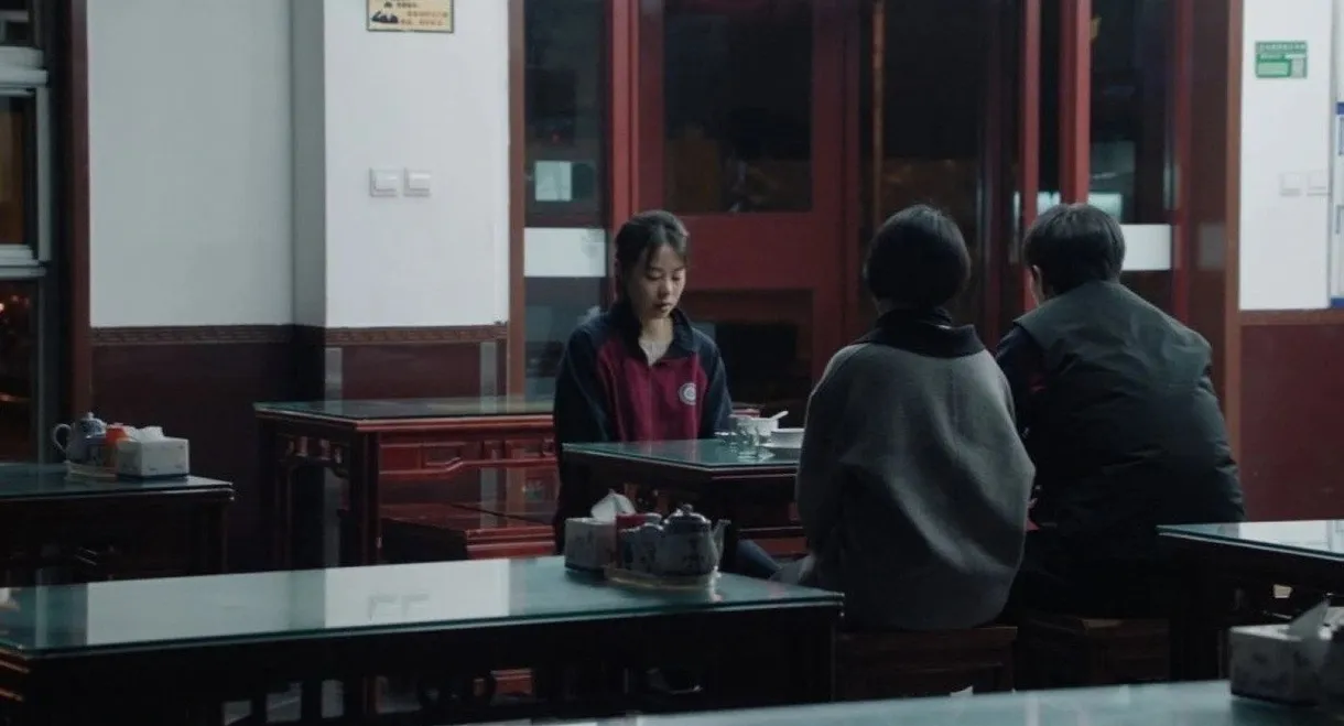 Extracurricular Activity