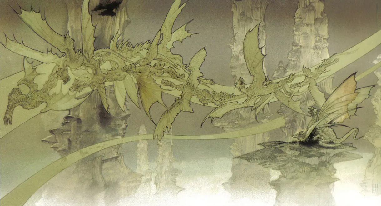 THE BLACK MAGES LIVE "Above the Sky"