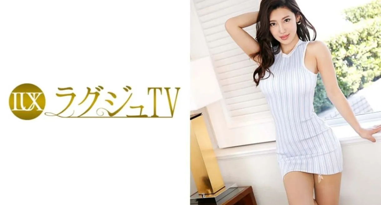 LUXU-694 Luxury TV 685