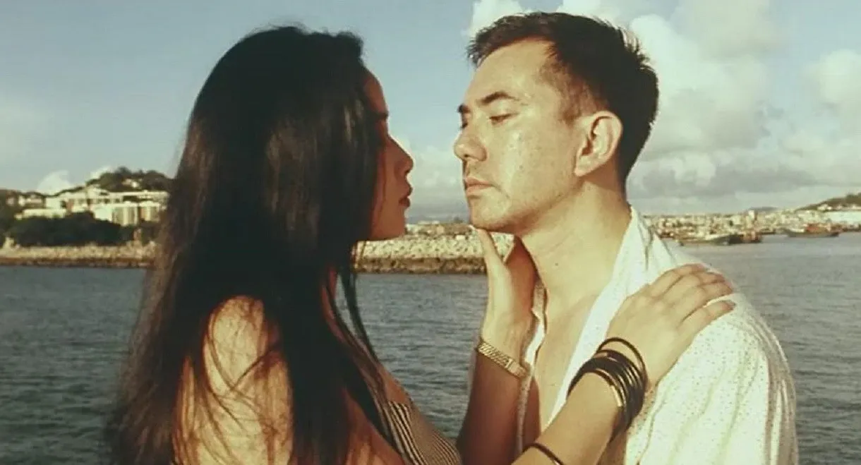 Organized Crime & Triad Bureau