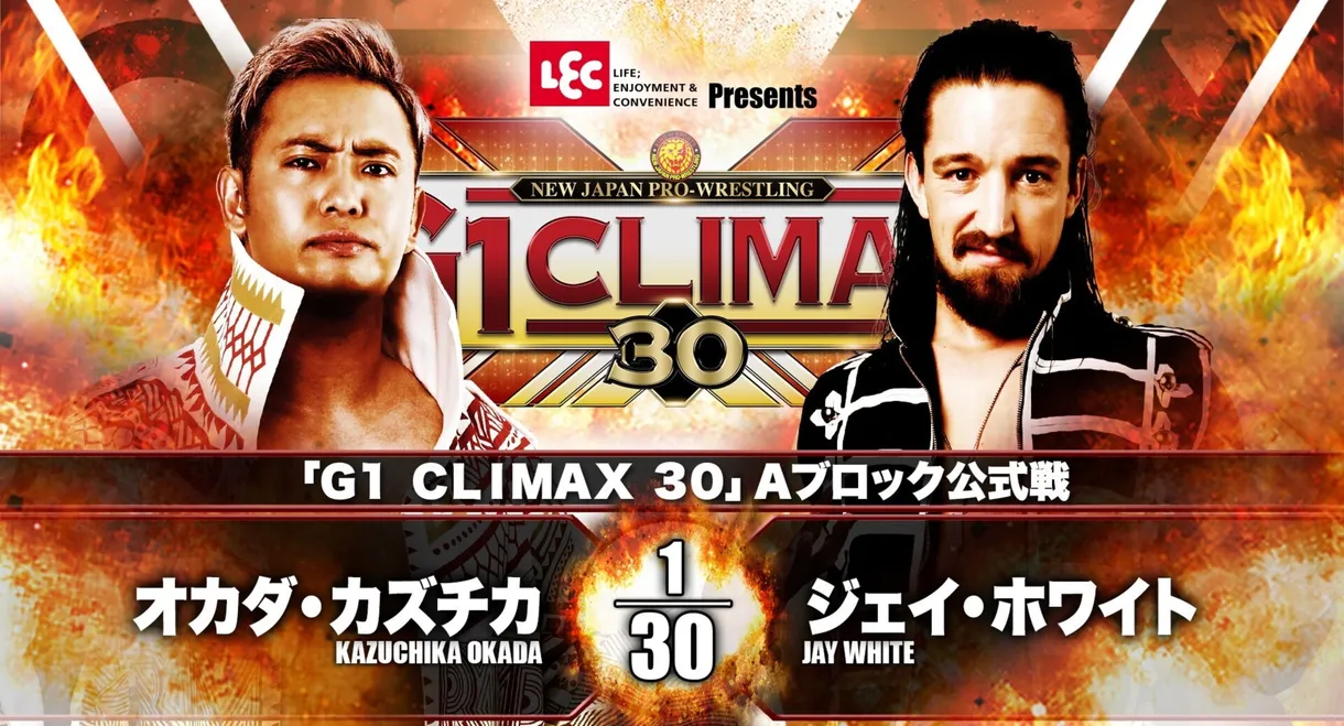 NJPW G1 Climax 30: Day 5