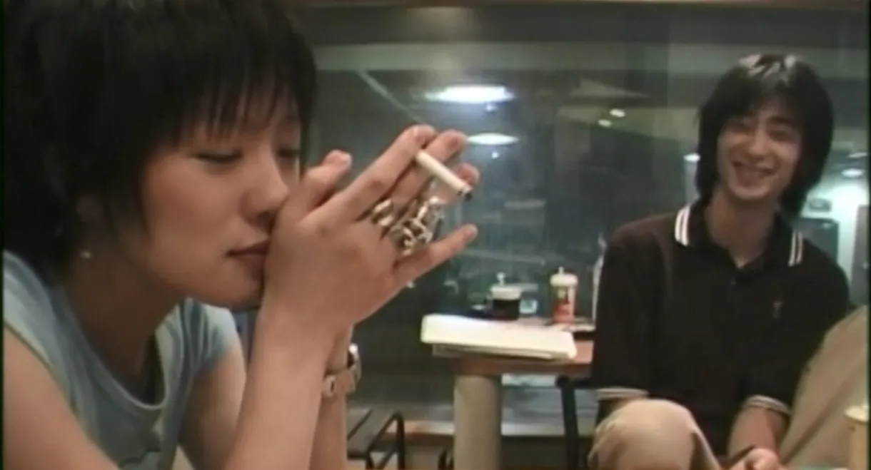 Sheena Ringo: Gokiritsu Japon