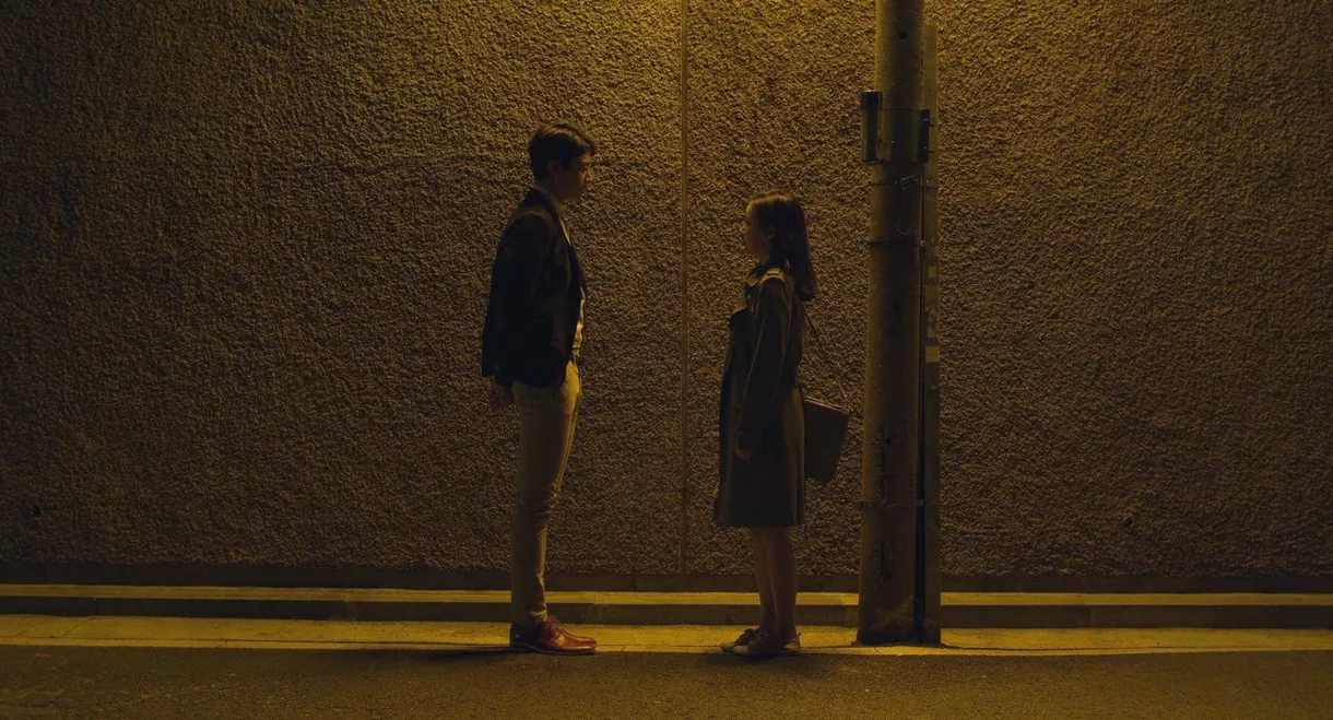 Will this Love be Reached