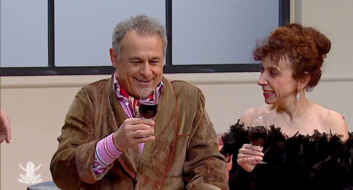 Numéro complémentaire