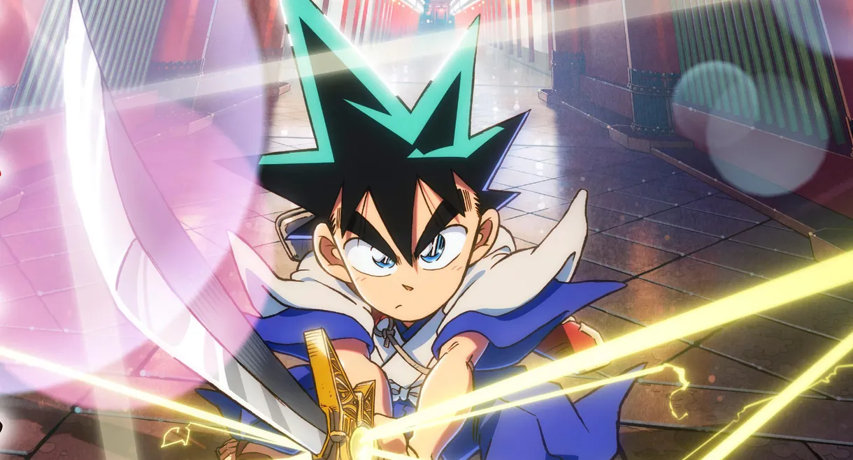 YAIBA: Samurai Legend