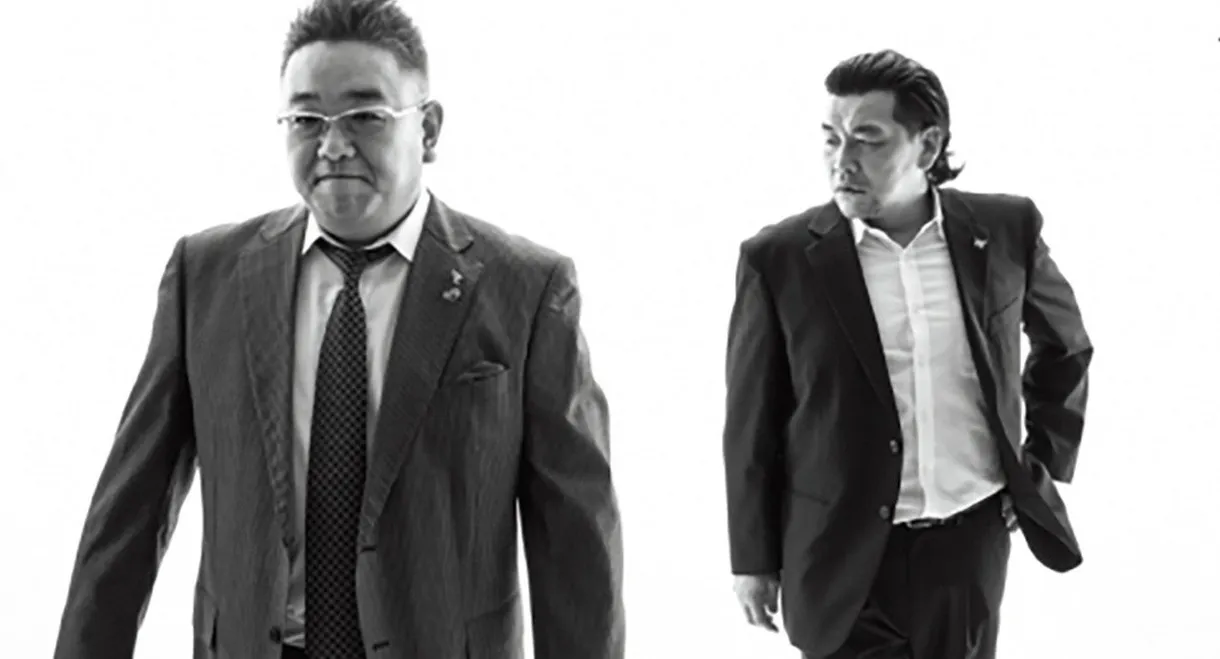 サンドウィッチマンライブツアー2018